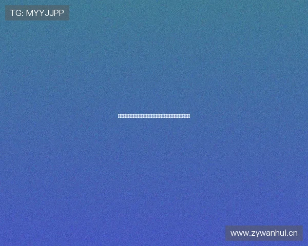 天天体育在线观看官网下载畅享高清赛事直播平台完整下载教程