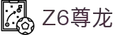 z6尊龙旗舰厅(中国)官方网站
